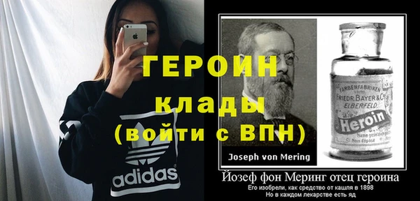 дживик Аркадак