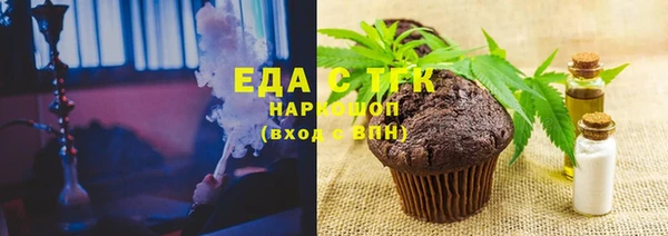 дживик Аркадак
