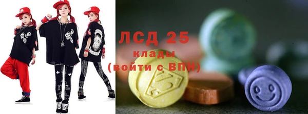 дживик Аркадак