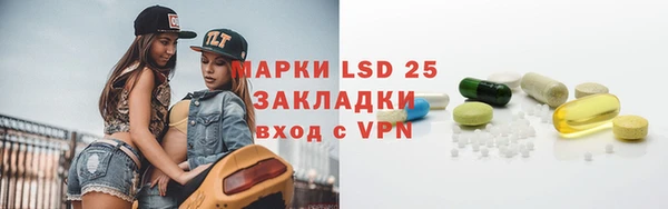 мяу мяу мука Армянск