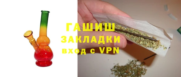 дживик Аркадак