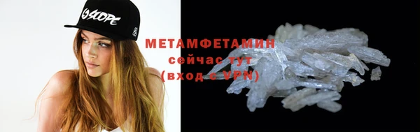 mix Сясьстрой