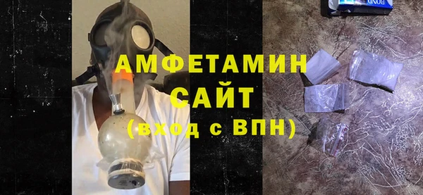мяу мяу мука Армянск