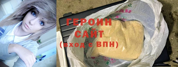 мяу мяу мука Армянск