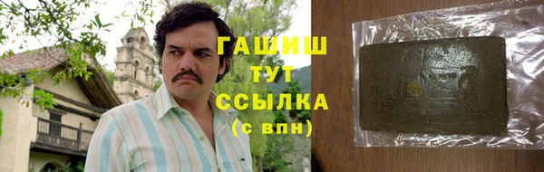 дживик Аркадак