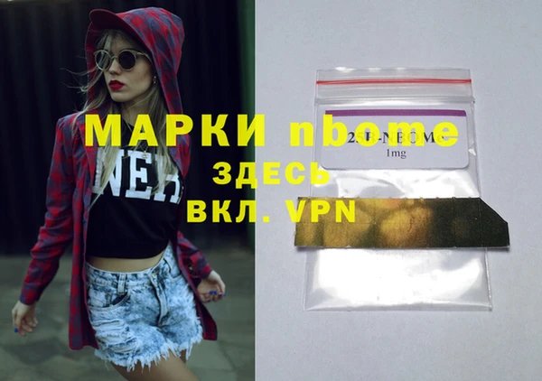 дживик Аркадак