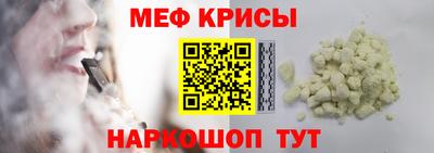 дурь Балашиха