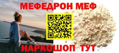дурь Балашиха