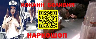герыч Балахна