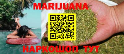 дурь Балашиха