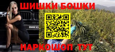 дурь Балашиха
