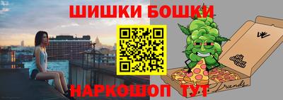 дурь Балашиха