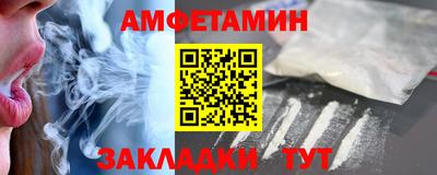 скорость mdpv Кинель
