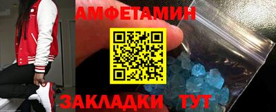 метадон Кимры