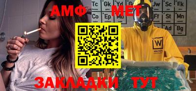 дурь Балашиха