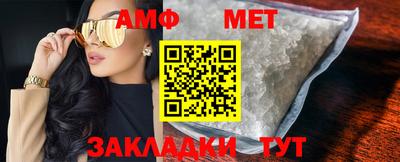 дурь Балашиха