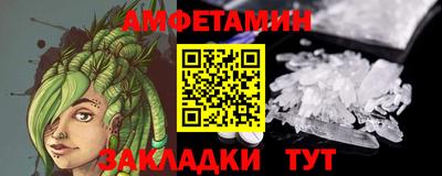 дурь Балашиха