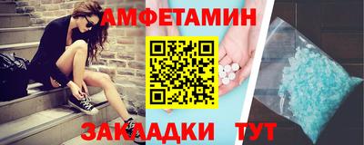 дурь Балашиха
