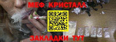 дурь Балашиха