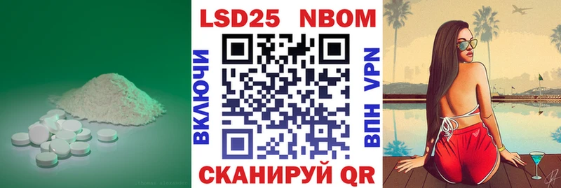 omg рабочий сайт  наркотики  Дзержинск  LSD-25 экстази ecstasy 