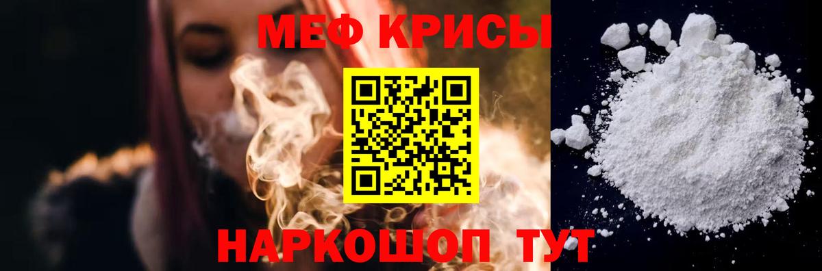 Вейп ТГК Дзержинск