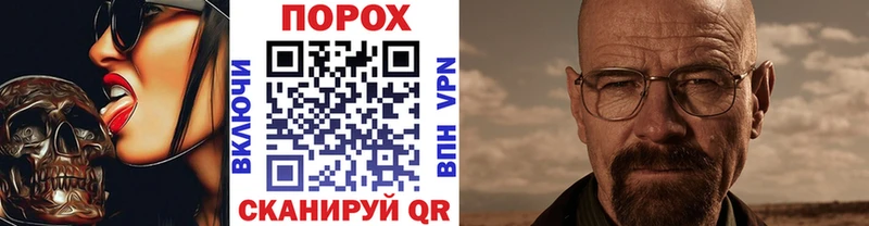 цены наркотик  Дзержинск  Первитин пудра 